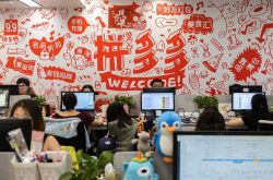 10分钟教程!抚州市工厂咨询电话多少_哔哩哔哩